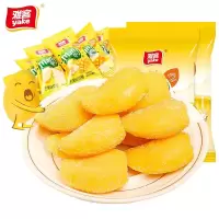 雅客芒果味软糖果网红水果糖橡皮糖结婚喜糖散装好吃食小吃批发 芒果软糖500g