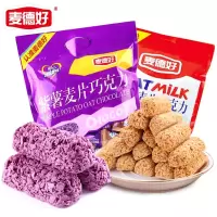 麦德好燕麦巧力麦片组合装散装营养小吃婚庆喜糖果食礼批发 麦德好原味468g送福派园(花生味)牛轧
