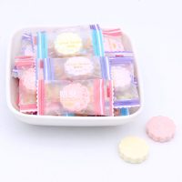 伊妙奶贝奶酪约干吃牛奶片糖结婚喜糖果休闲食散装批发