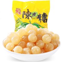 宏源陈皮糖整约颗装 婚庆喜糖批发酸甜糖果硬糖食小吃