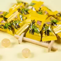 宏源陈皮糖话梅糖约颗酸糖硬糖润喉招待送礼糖果小食 陈皮话梅混装888g【非原包装】