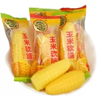 徐福记玉米糖奶油味玉米软糖原味散装婚庆喜糖年货食糖果 原味