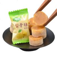 正宗草桃梨园梨膏糖润喉糖清凉薄荷糖手工砂板糖装正品糖果 桃梨园梨膏糖5斤(批发价)