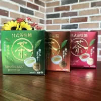 网红糖果小食海亿薄荷糖醇然心动接吻口气清新香体糖 自选口味留言