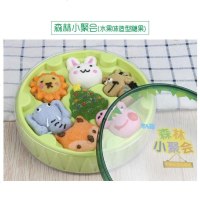 可爱动物造型棉花糖卡通果汁软糖儿童小食礼物创意蛋糕装饰糖果 2盒(动物+小便当)混发