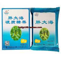 正品鑫扬胖大海硬质糖果杨胖大海含片润喉糖 一大盒(24小盒)