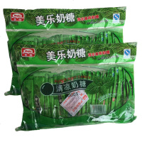 美乐清凉薄荷味奶糖约条润喉糖片怀旧软糖结婚礼糖休闲糖果 清凉奶糖[2包]-关注店铺先发货