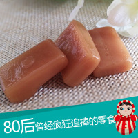 老式糖果后回忆食正宗花果奶油司考奇硬糖婚庆糖果庆典 收藏宝贝优先发货
