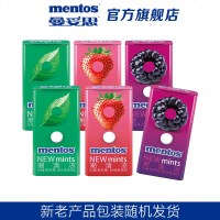 曼妥思潮清凉无糖薄荷糖铁口味清新口气糖果办公室食 草莓*2/紫悦莓果*2/留兰香*2