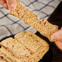 周万章花生牛皮糖老式手工芝麻牛筋糖麦芽糖食品糖果 散装 芝麻牛皮糖3斤(无花生)