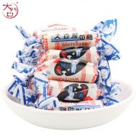 大白兔奶糖冠生园牛奶糖原味散装喜糖结婚婚庆糖果