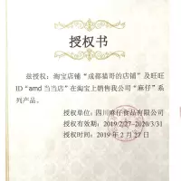 川特产成都特产什邡麻仔花生酥糖喜糖花生糖果食小吃 原味