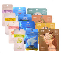 清嘴压片糖果亲嘴接吻薄荷压片小糖果咀嚼休闲食 种口味选择 咀嚼片(西柚味)10袋