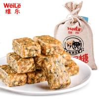 维乐川成都 糖花生酥糖送礼祝福糖果恶搞整蛊休闲食 2袋更实惠!