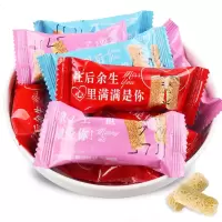 雅伯麦片巧力散装结婚庆喜糖果批发燕麦糖休闲小食