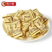 马大姐咸话梅糖硬糖话梅糖酸甜怀旧食品食糖果批发散装