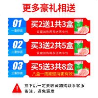 叫我女王益生菌酵 素软糖正品酵母糖果