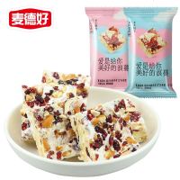 麦德好蔓越莓果仁雪花酥牛扎奶芙网红食小吃沙琪玛饼干糖果