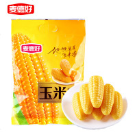 麦德好玉米糖软糖 办公室小吃 福建特产婚庆喜糖果食批发
