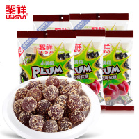 黎祥陈皮梅软糖组合 陈皮糖话梅软糖休闲食品喜糖果小吃 208g*5袋