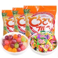 宏源什锦陈皮糖装水果味硬糖原装混合口味招待糖果食 陈皮味888g