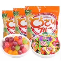 宏源什锦陈皮糖装水果味硬糖原装混合口味招待糖果食 陈皮味888g
