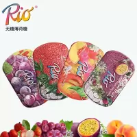 Rio铁无糖薄荷糖口香糖果 清凉糖清新口气爽口含片糖果 【推荐口味】西柚味*4盒