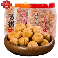 姜汁糖装芝麻红糖原味姜糖手工生姜糖特产老姜糖糖果食 2斤红糖姜汁糖