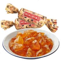 屋里香松仁粽子糖松子糖果仁糖老上海特产糖果休闲食