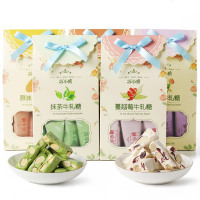 苏小糖经典牛轧糖厦门特产伴手礼糖果礼装食糖果散装喜糖 经典系列140g*7盒[7种口味各1盒]