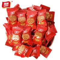 雅客喜结良缘牛奶糖散装硬糖果食小吃结婚喜糖婚庆批发