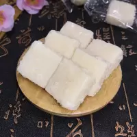 甄汇吃 椰子糕 海南特产 椰奶糕 椰子软糖果 糕点食品
