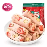 乐奈手工草莓牛轧糖果批发高颜值小食网红软糖散装牛扎糖休闲