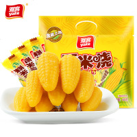雅客糖果食玉米软糖装粟米烧休闲软糖结婚喜糖批发
