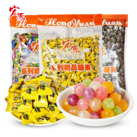 宏源陈皮糖酸甜话梅糖水果硬糖招待糖怀旧糖果小食散装批发 什锦糖888g*2袋