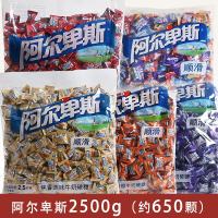 阿尔卑斯牛奶硬糖装混合口味散装原味婚礼结婚喜糖果食 原味5斤袋装