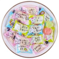 好邻居真情告白水果味硬糖散装创意结婚喜糖果批发多省
