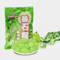 宏源番石榴糖果 婚庆喜糖水果果糖 休闲食 番石榴350g+浪漫圈圈水果糖150g