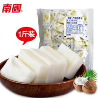 海南特产 南国椰子糕 水果软糖喜糖 散装椰子糖果