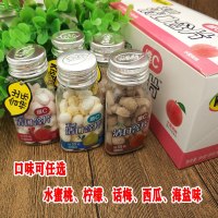 酷滋薄荷糖 isis口香糖果维c清口含片清凉润喉片水蜜桃糖 8瓶水蜜桃送2瓶