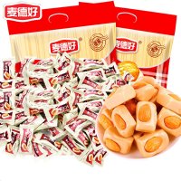 麦德好果仁奶脆糖巴旦木糖果结婚婚庆喜糖硬糖网红小食散装批发 果仁奶脆糖250g1袋送同款1袋(发50