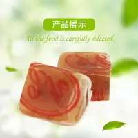 优城猪油糖装正宗海丰猪油软糖潮汕特产糕点糖果休闲食散装