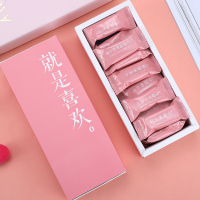 创意diy手写情话牛轧糖礼装糖果食男女友生日毕业儿童节礼物 B粉色 的我们(有字24个)