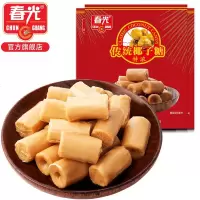 春光食品 海南特产 糖果 传统精制 特浓传统椰子糖