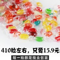 澜润糖果彩虹糖彩色糖豆欢乐豆混合水果味软糖婚庆喜糖儿童彩豆 多味豆5斤装综合口味