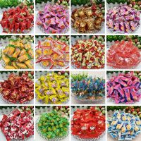 结婚喜糖搭配散称糖果水果糖混装软糖散装酥糖奶糖混合口味装