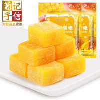 葡记 鲜切芒果糖 爆浆水果糖 夹心芒果味软糖喜糖果