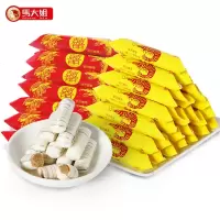 马大姐大虾酥老北京大喜酥糖散装红虾酥心糖喜糖结婚糖果批发