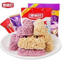 麦德好燕麦巧力紫薯牛奶燕麦糖果休闲食糖果喜糖批发 原味468g*2包