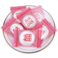好亲家幸福喜事棉花糖散装结婚庆喜糖果休闲食批发